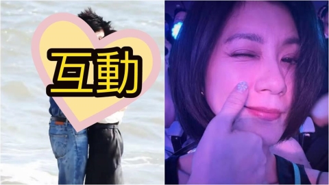 尪閃兵被銬走「賈靜雯拍新戲」人在中國！海邊熱吻「小23歲男星」畫面瘋傳
