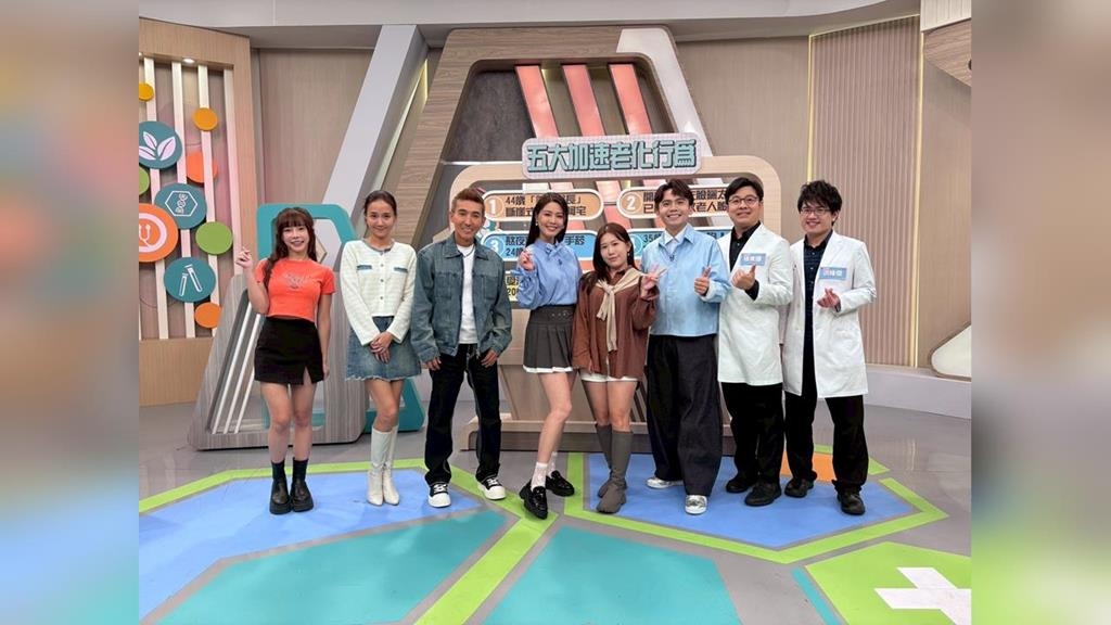 《醫學大聯盟》潘若迪敷好友送的面膜含螢光劑！關燈居然臉發光氣得大罵馬力歐