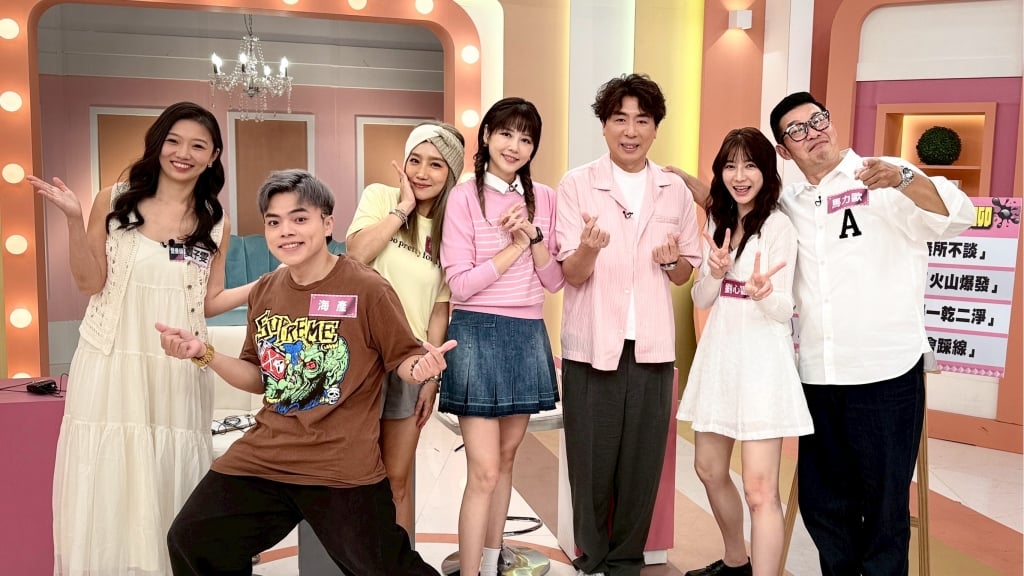 姊妹(影)/馬力歐想代言變帥產品 海產:「我一定提告」?