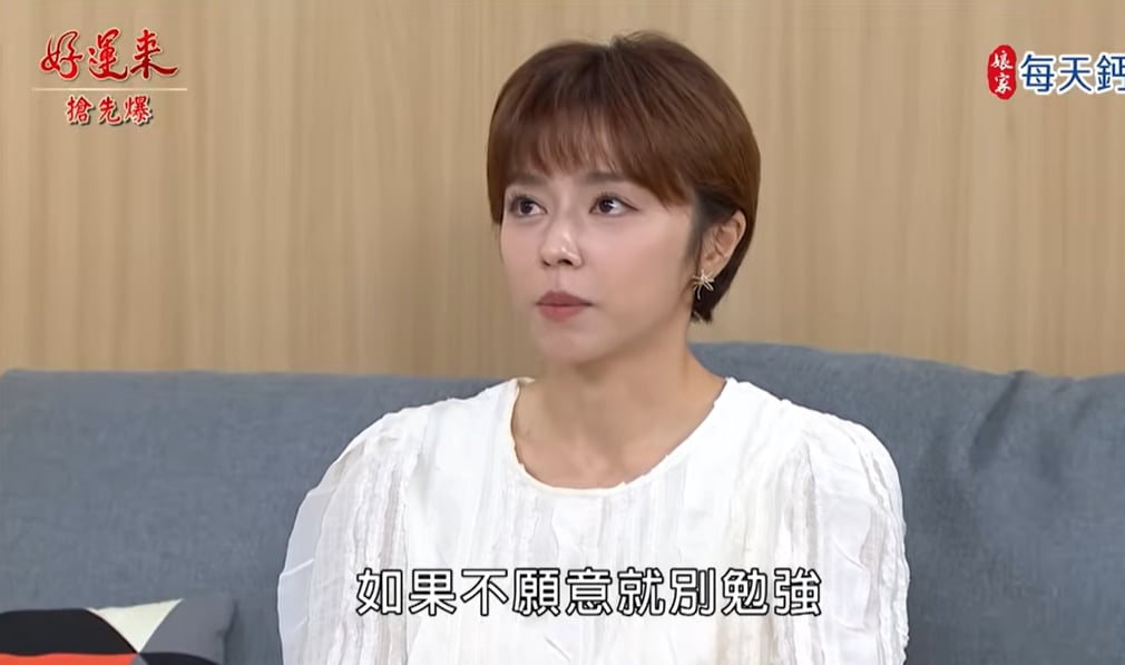 《好運來-EP220精彩片段》求婚生變 神秘內幕竟是……?