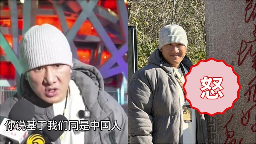 館長逛長城疑瞧不起國軍比「1手勢」再吹捧中國人！遭小粉紅看破手腳：醜態百出