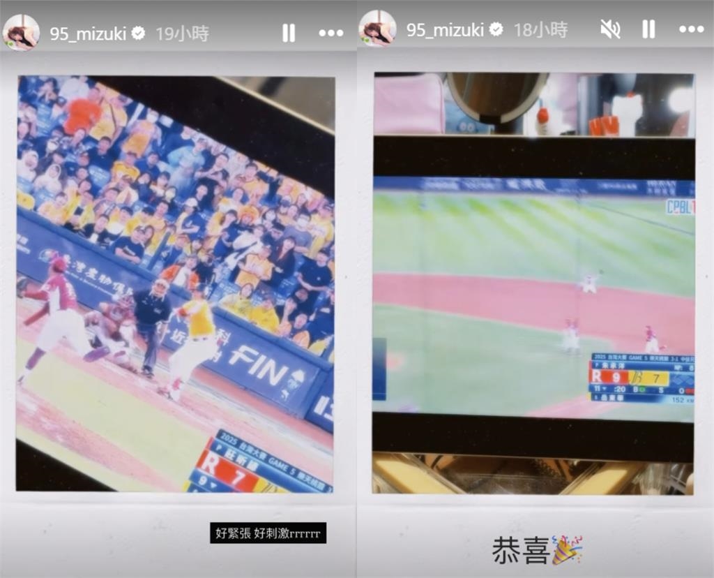 才轉學小龍女1年半！林襄突爆「啦啦隊名震撼變了」180萬粉一看急關切