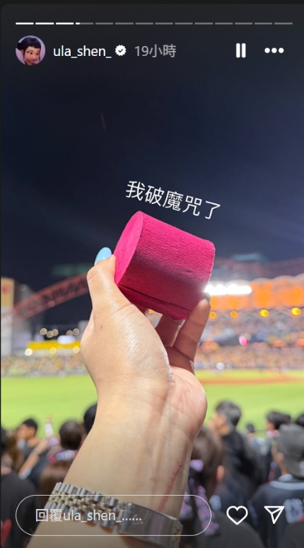 歐洲行李被搶光「600萬沒了」！壯壯回台灣秒「逆天改命」她嗨：破魔咒了