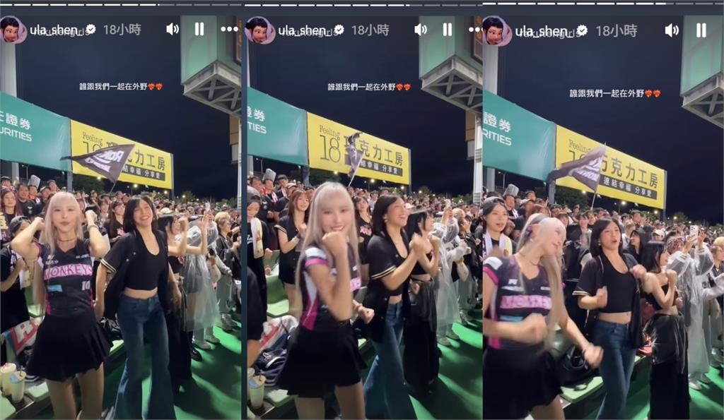 歐洲行李被搶光「600萬沒了」！壯壯回台灣秒「逆天改命」她嗨：破魔咒了