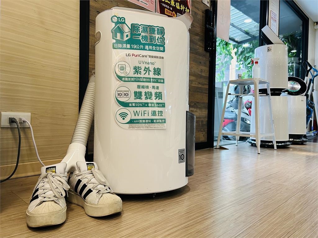 衣服越吹越濕? 家事達人揭3招除濕速乾不回潮