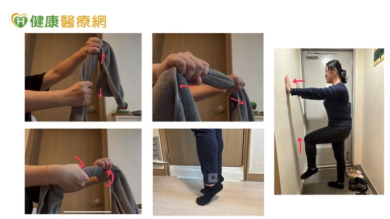 預防骨質疏鬆 醫教:在家強化骨力運動「滑手機、看電視」輕鬆動