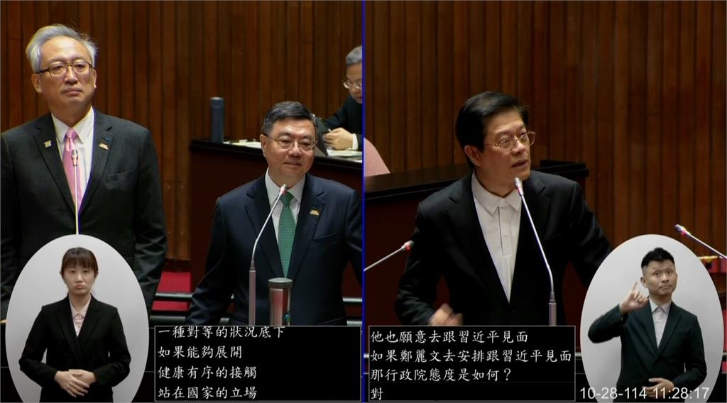 羅明才要吳志中拜託美國「川習會遞小紙條」 卓榮泰酸:我們都正大光明