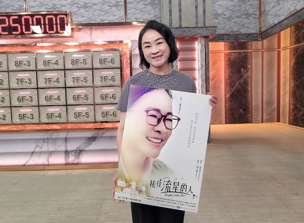 曾演民視大戲! 金馬影后陸小芬「隔24年」重返八點檔 曝69歲生活近況