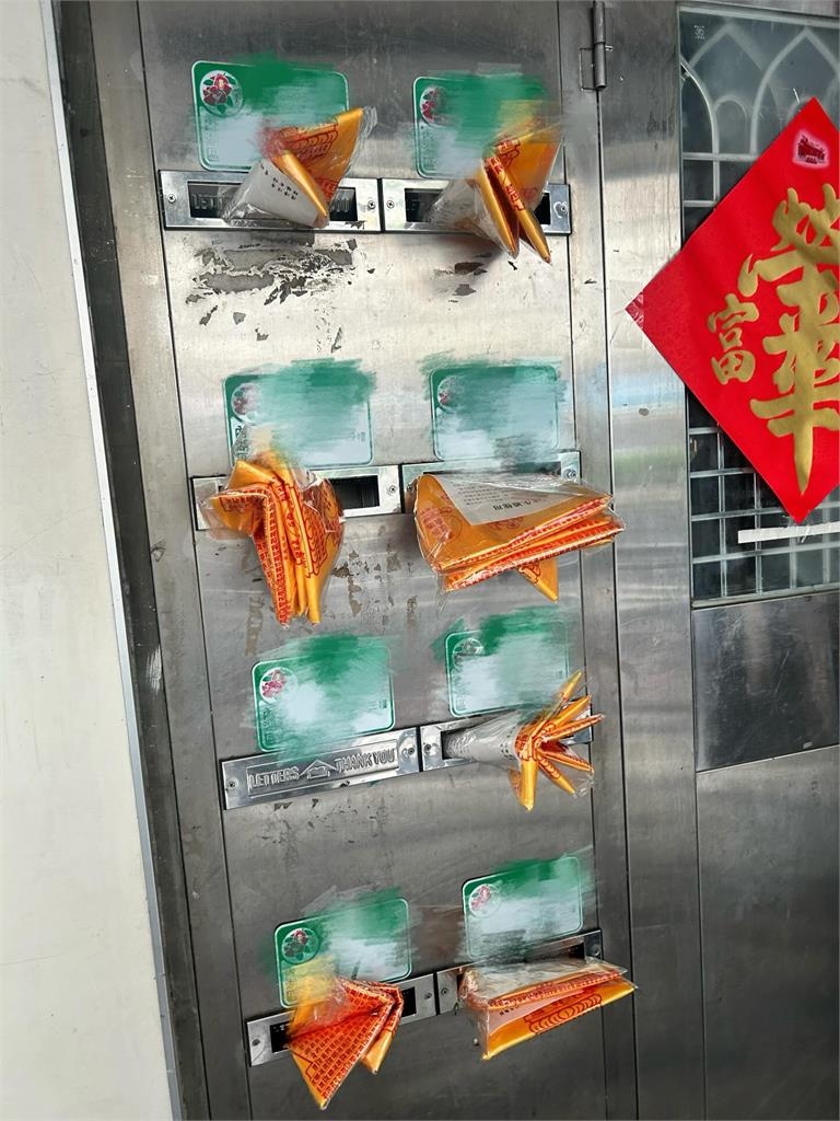 內湖民宅整排信箱「被塞滿往生被」！民俗專家憂「恐被下降頭」親揭化災1解法