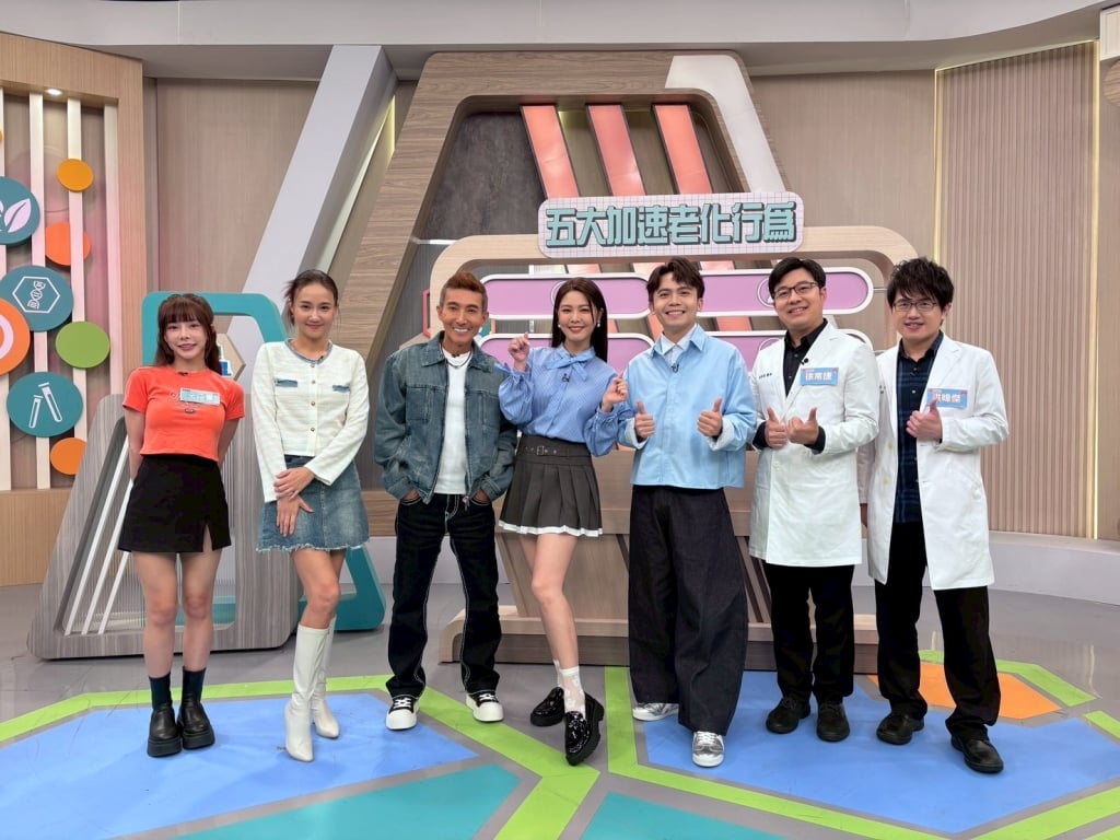 醫學(影)/潘若迪陪老婆追劇 不但傷了眼還傷腦筋?