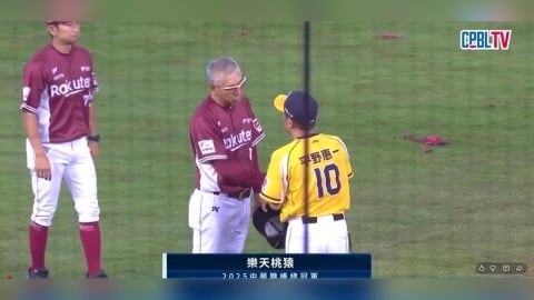 中職(影)/兩大日籍教頭賽後相擁令人動容!古久保執教首冠直呼:像夢一樣