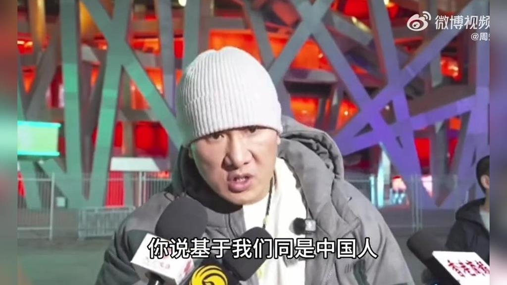 館長再稱：都是中國人才是最好國防！登長城讚「祖先智慧」反被小粉紅狠酸