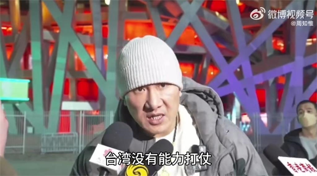 館長再稱:都是中國人才是最好國防!登長城讚「祖先智慧」反被小粉紅狠酸