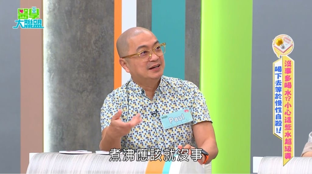 Paul深夜一碗麵引爆腹瀉危機！《醫學大聯盟》教你避免「旅行者腹瀉」