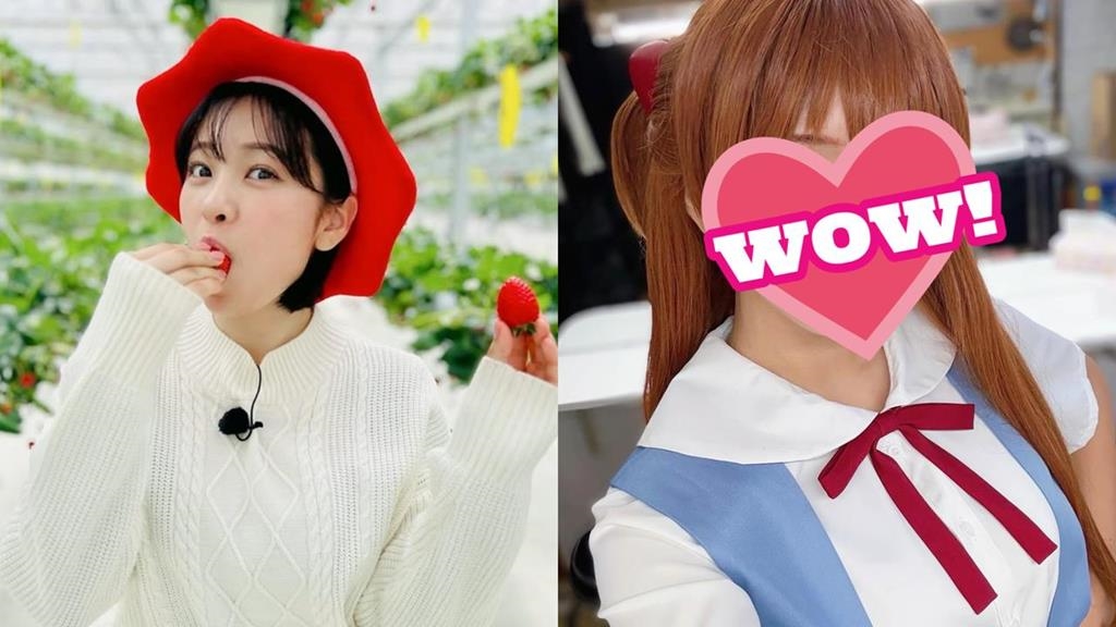 日女主播套戰袍「美到凍未條」！化身真人版「明日香」惹粉絲暴動：一模一樣