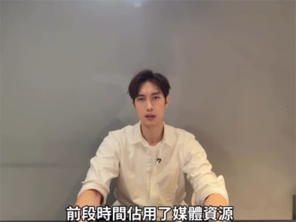 粿粿偷吃王子被抓堅決否認!逼范姜彥豐簽「放棄財產分配」工作室也被女方控制