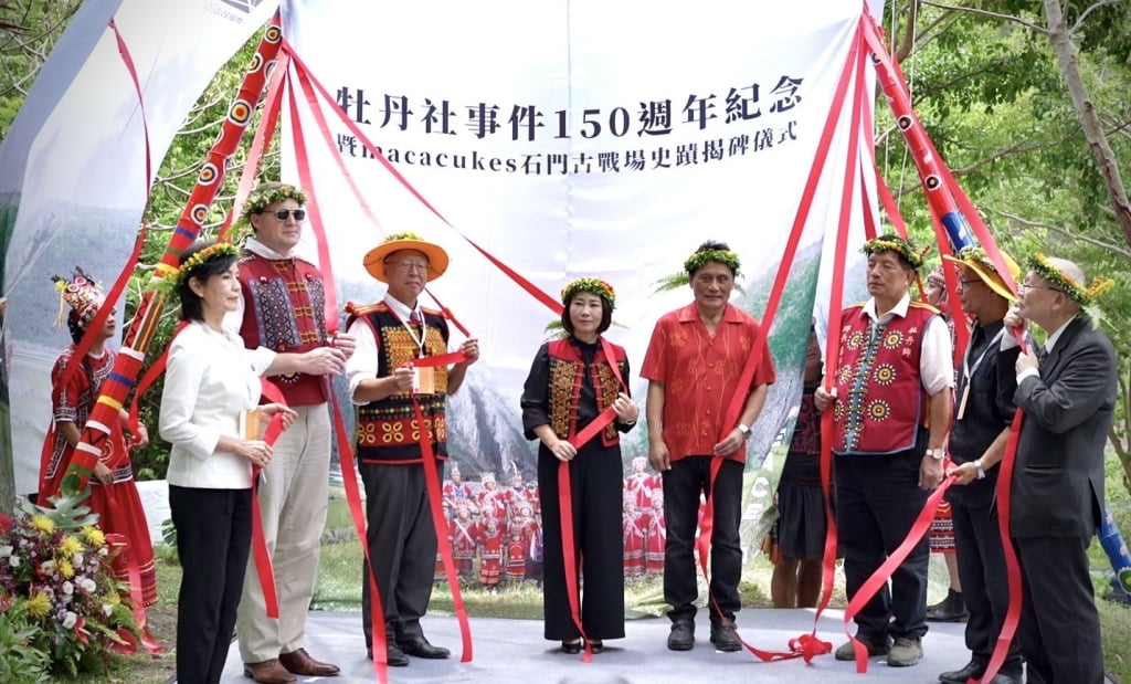 《部落抓風味2-里山心旅程》 深入社區部落看臺灣最美風景