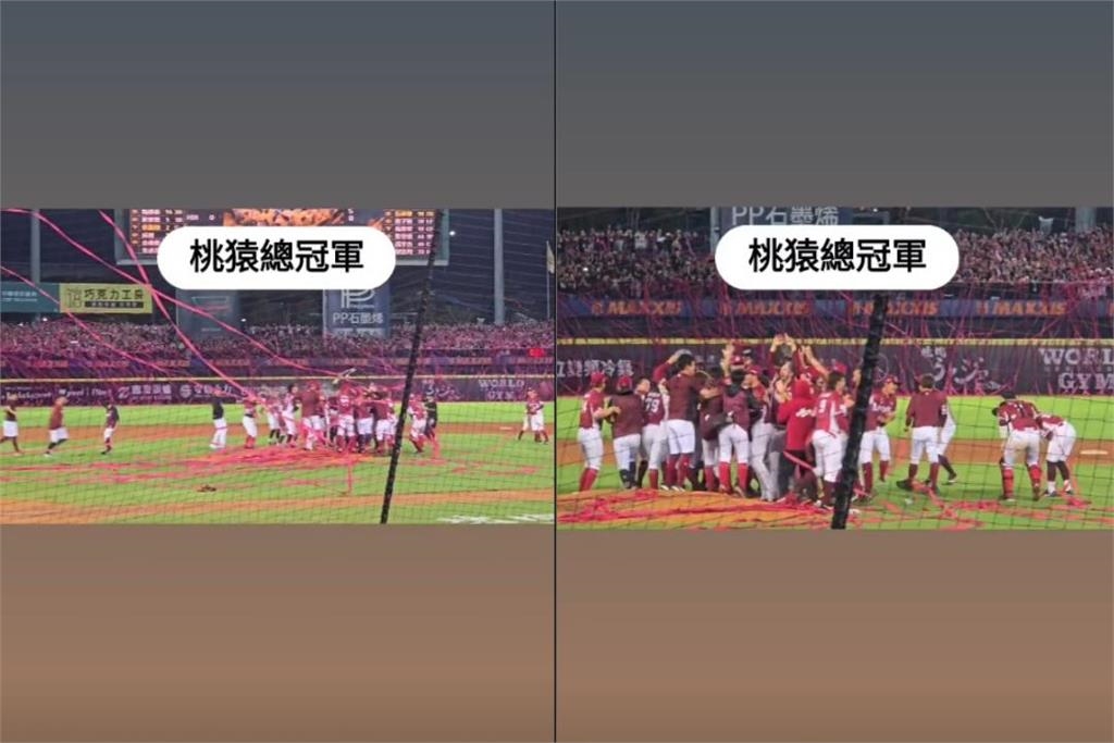 女孩諧音助攻樂天桃猿喜奪冠！十元挺肚「帶好孕」前來觀戰引熱議