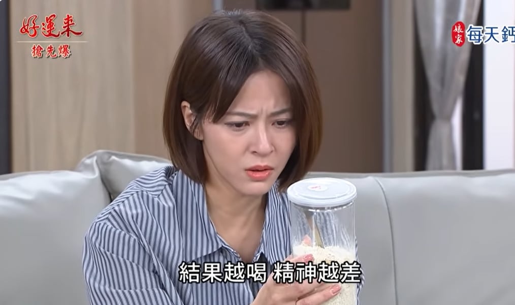 《好運來-EP221精彩片段》法庭鐵證 下藥驚天爆?