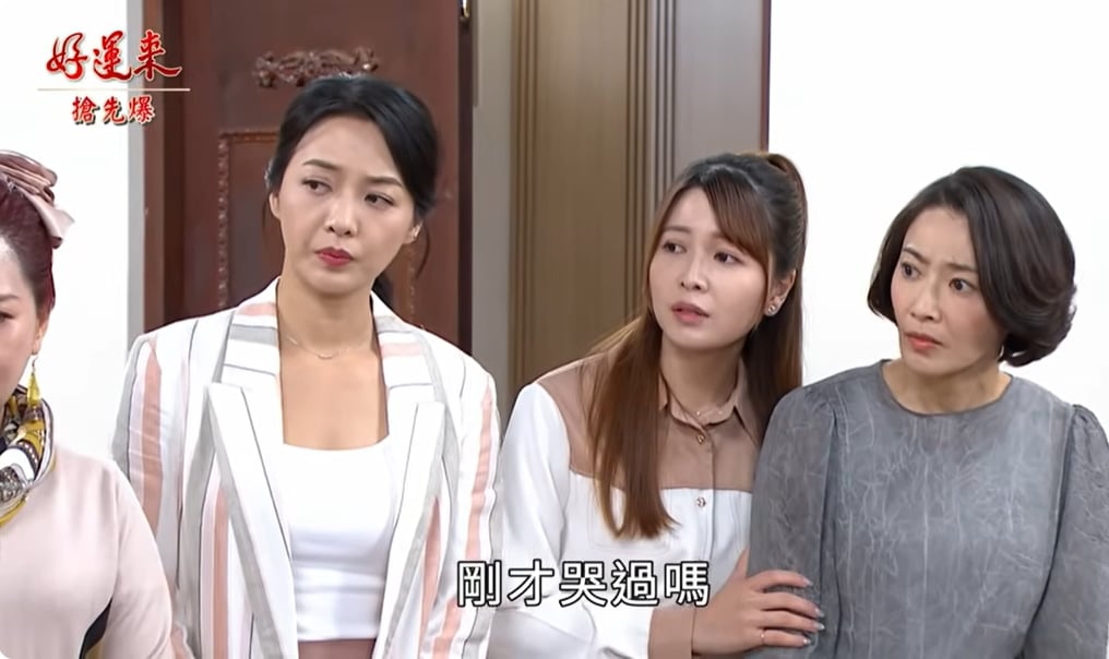 《好運來-EP221精彩片段》女兒爭奪戰 婷落誰家?