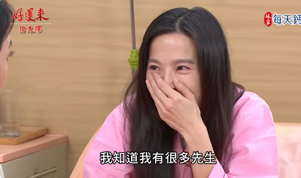 《好運來-EP221精彩片段》芬迷回魂計 黑帆慘了?