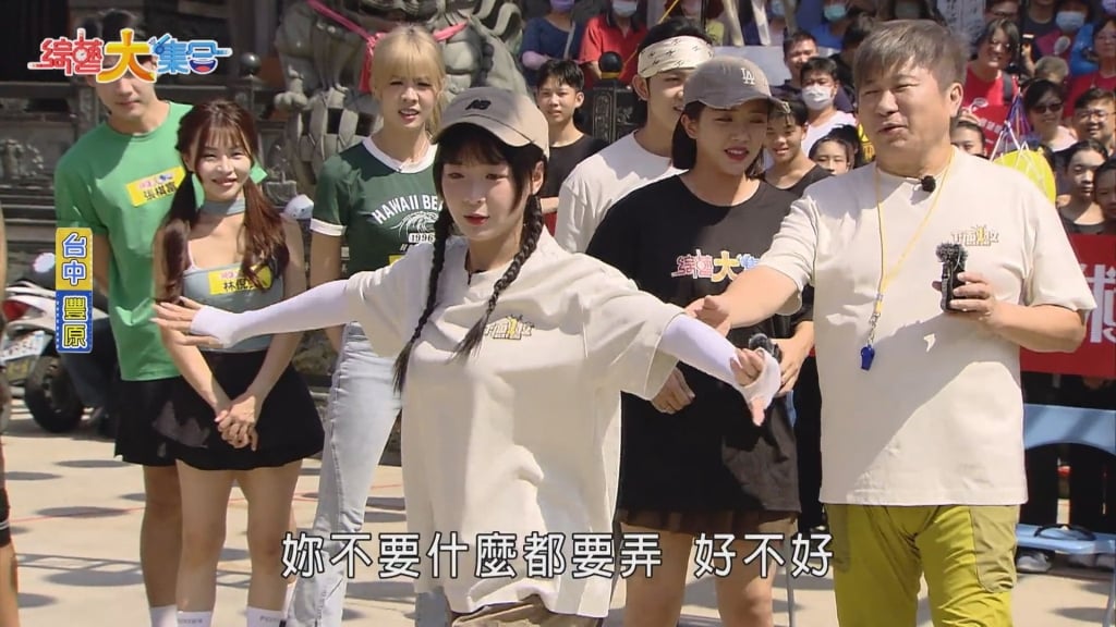 籃籃被爆節目認識新對象!昔日「泳池相遇」畫面被挖出 男方獻花全認了