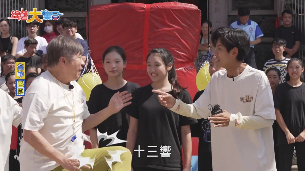 籃籃被爆節目認識新對象!昔日「泳池相遇」畫面被挖出 男方獻花全認了