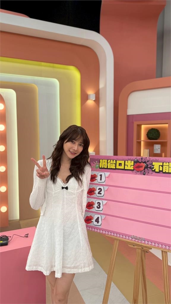 潘若迪砸錢買名牌墨鏡送節儉馬力歐遭婉拒！價值觀差異大鬧得不開心