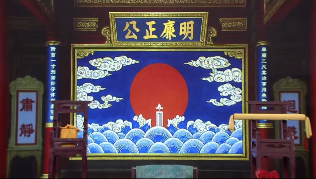 曾唱《包青天》主題曲!胡瓜「塗滿黑臉」驚變本尊 合體金鐘影帝網瘋猜:要重拍了?