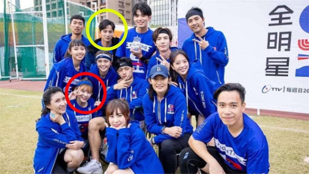 《全明星運動會》紅隊接連曝出軌風波！網點名直酸：台版換乘戀愛