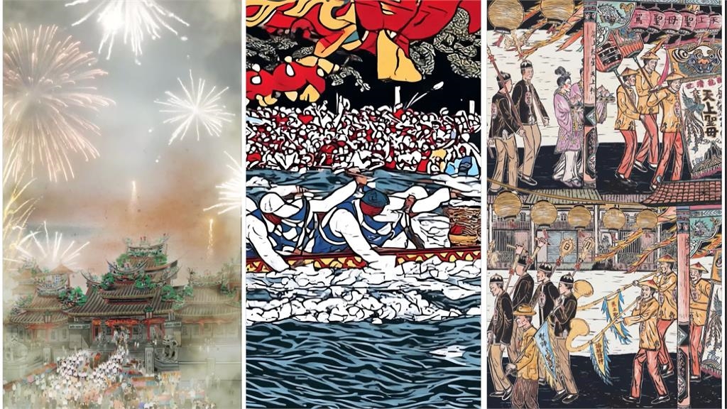 工研院攜手故宮運用AI生成技術 讓經典名畫穿越時空