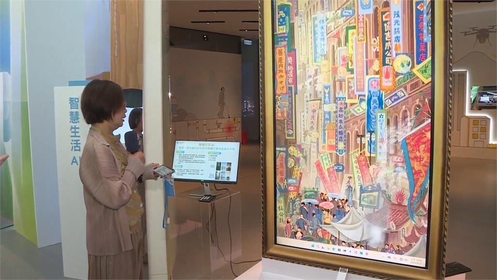 工研院攜手故宮運用AI生成技術 讓經典名畫穿越時空