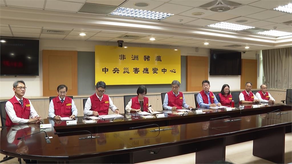 加速圍堵豬瘟！　中央籌組「專家疫調團」　豬農補助11/1前出爐