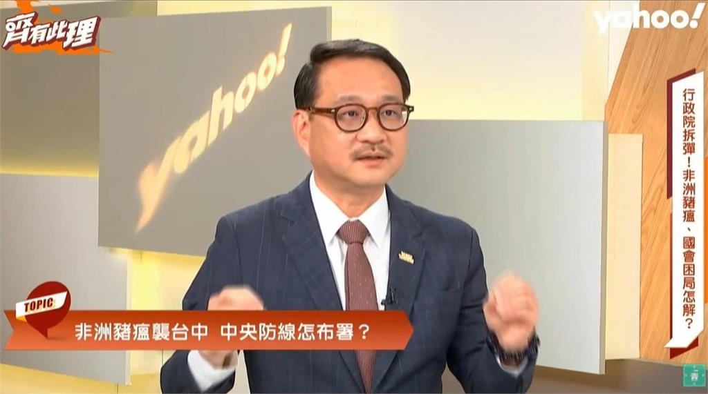 加速圍堵豬瘟！　中央籌組「專家疫調團」　豬農補助11/1前出爐