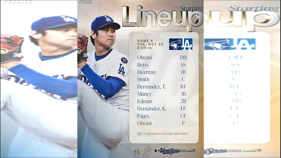 MLB/(不斷更新)奮戰18局後再上陣!道奇「二刀流」大谷翔平世界大賽G4先