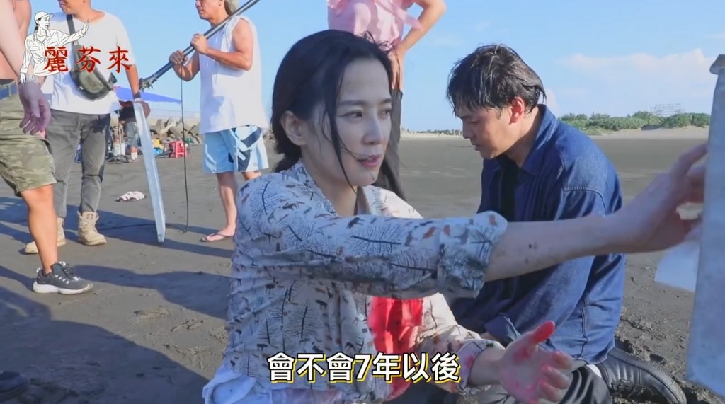 《好運來》惡女回歸!楚宣躺11年醒來迎劇變 落海前「神預言」成真?