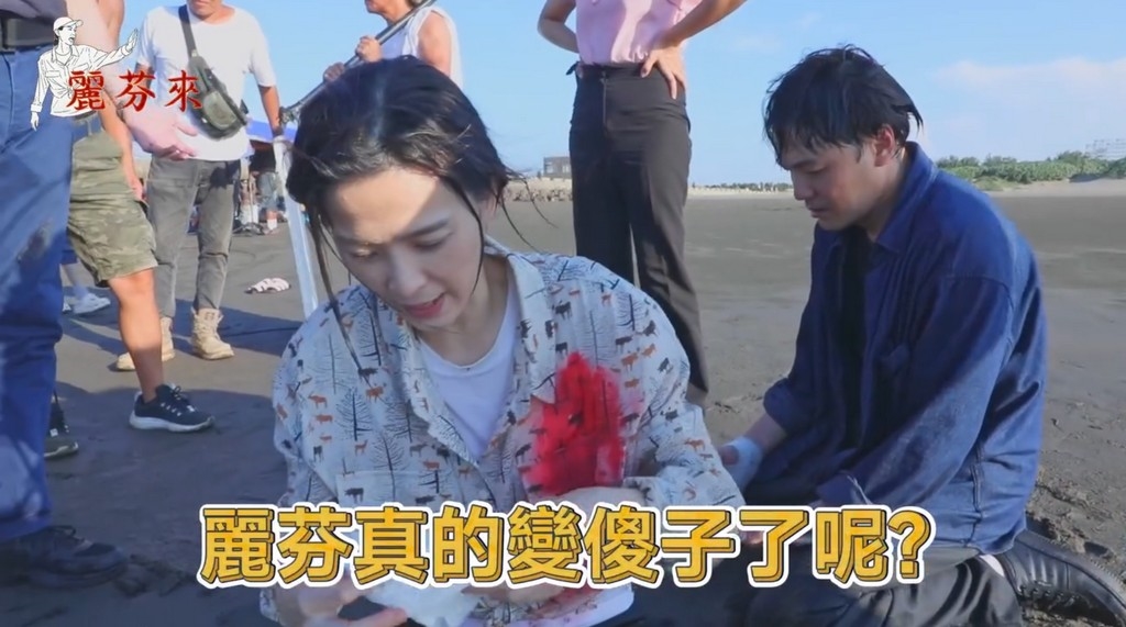 《好運來》惡女回歸!楚宣躺11年醒來迎劇變 落海前「神預言」成真?