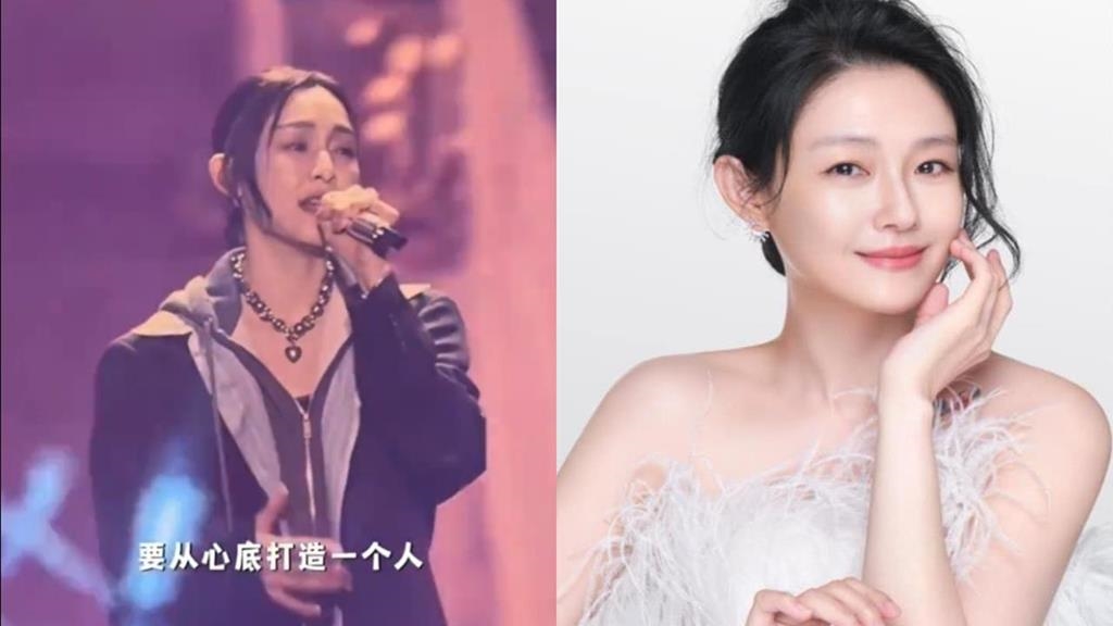 范瑋琪反擊「消費大S」惡意指控！律師聲明揭「骨灰項鍊」真相：已侵害名譽