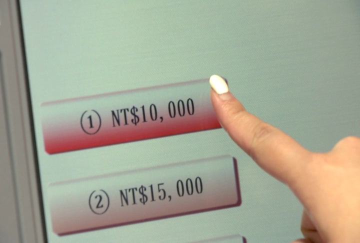 普發一萬「最快這天入帳」 13歲以上父母不能代領