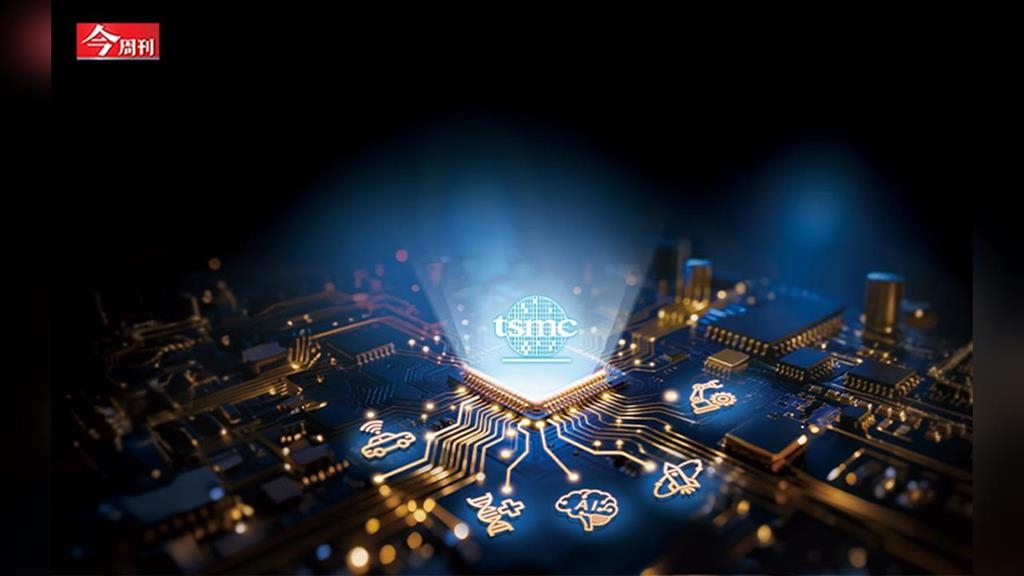 台積電2026年最重要一役！矽光子CPO是什麼？入列台灣AI新十大建設