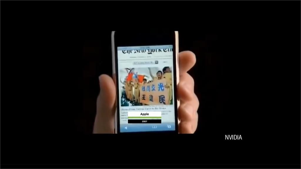 黃仁勳GTC開場又讓寶島登上國際!小學生揮國旗喊:台灣之光王建民