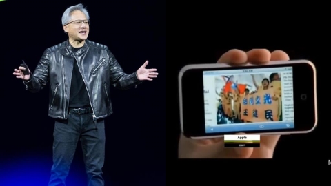 黃仁勳GTC致敬「台灣19勝傳奇」!小學生揮「國旗畫面」全網掀回憶殺