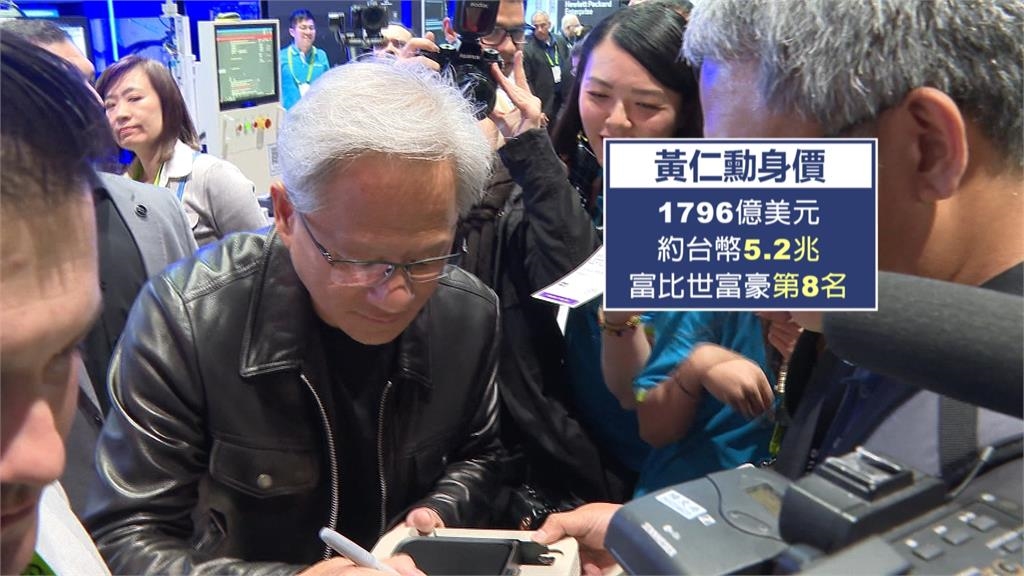 輝達GTC大會釋出多項利多消息 股價飆高至207美元