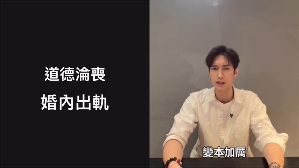 傳粿粿「離婚賠償」高達3000萬！律師揭「2現實面」男方難討：夢裡會有