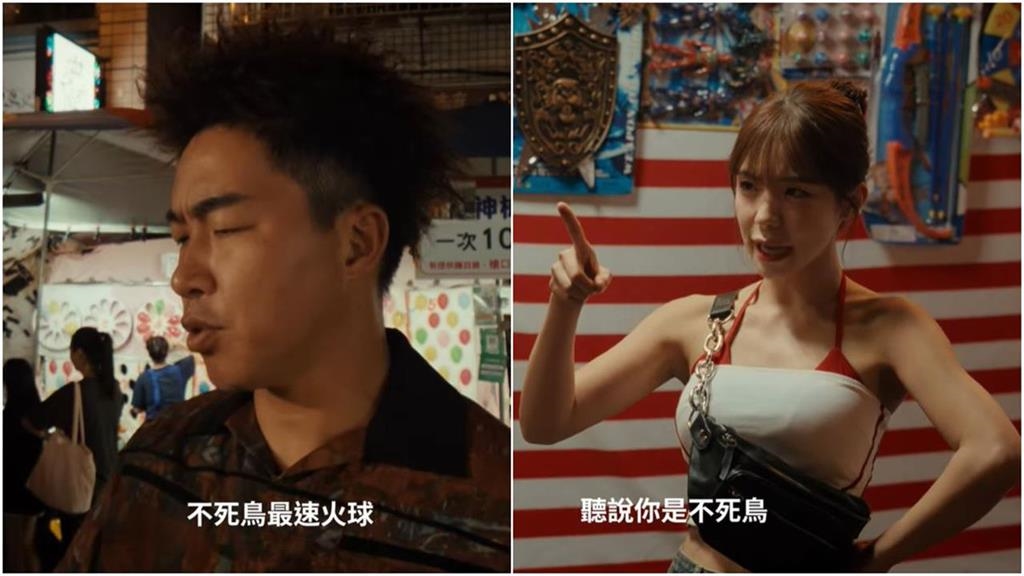 棒球(影)／笑到肚子痛！李多慧＋郭泓志夢幻聯動拍片　諧音梗、致敬橋段創意拉滿