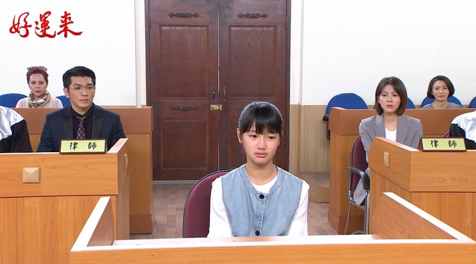 蘇晏霈《好運來》爭監護權「崩潰女兒選爸爸」!哭到雙眼紅腫 惹網友心疼狂讚:演技大爆發