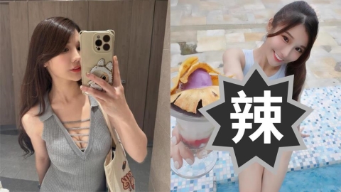 琳妲比基尼「中間全是洞」辣翻天！透視裝炸出「超兇白麻糬」網嗨喊：鼻血直噴