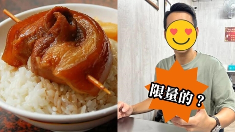 彰化90年「阿泉爌肉飯」最後一鍋？改賣雞腿飯網直回：聽你在「泉」！