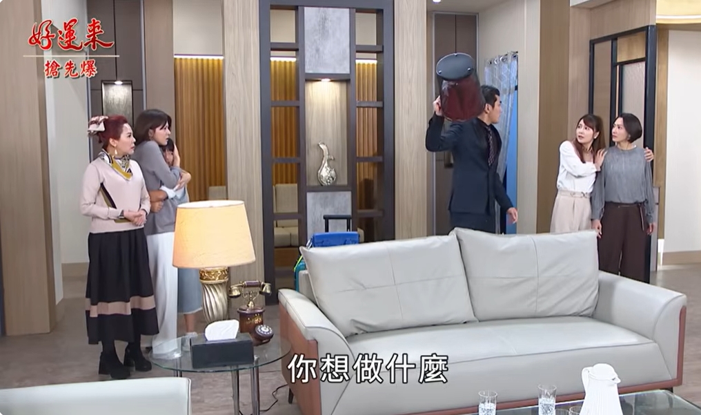 《好運來-EP222精彩片段》團虐騙人爸 小麻吉反擊?