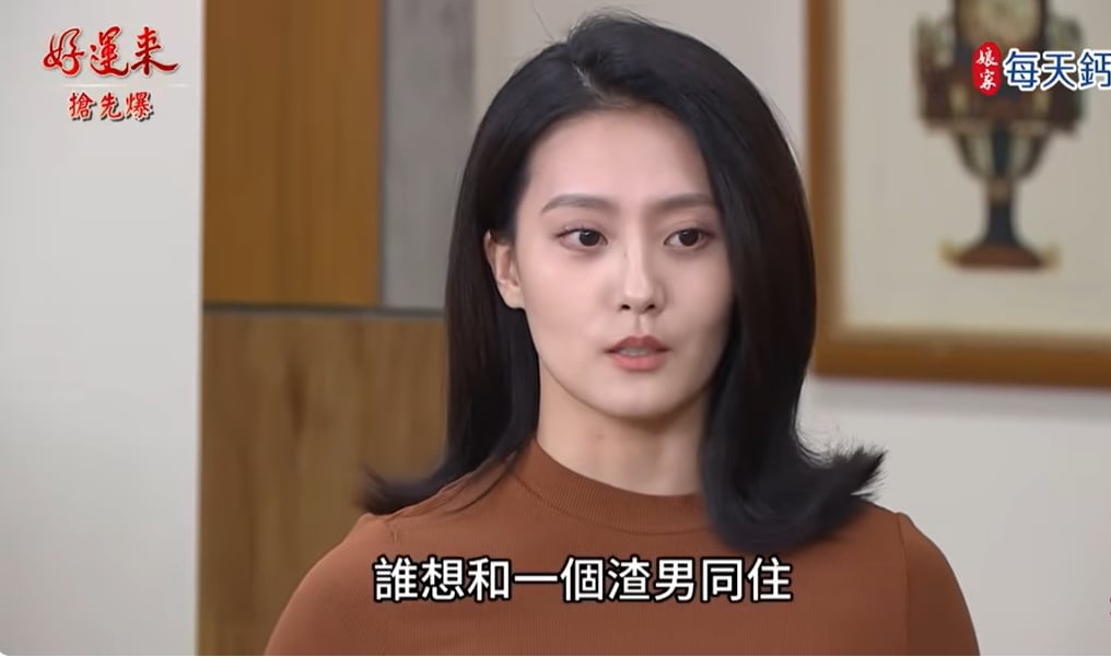 《好運來-EP222精彩片段》菲常強剋星 姑姪整惡女?